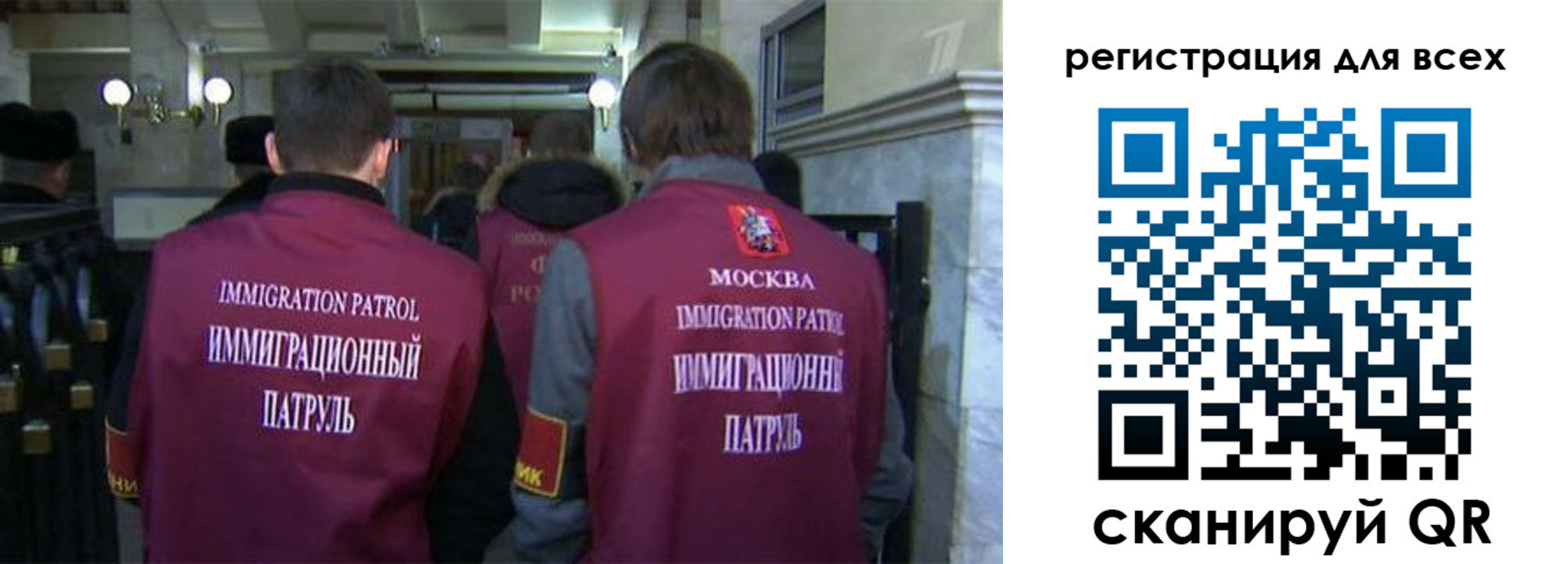 найти адрес прописки в Ипатово